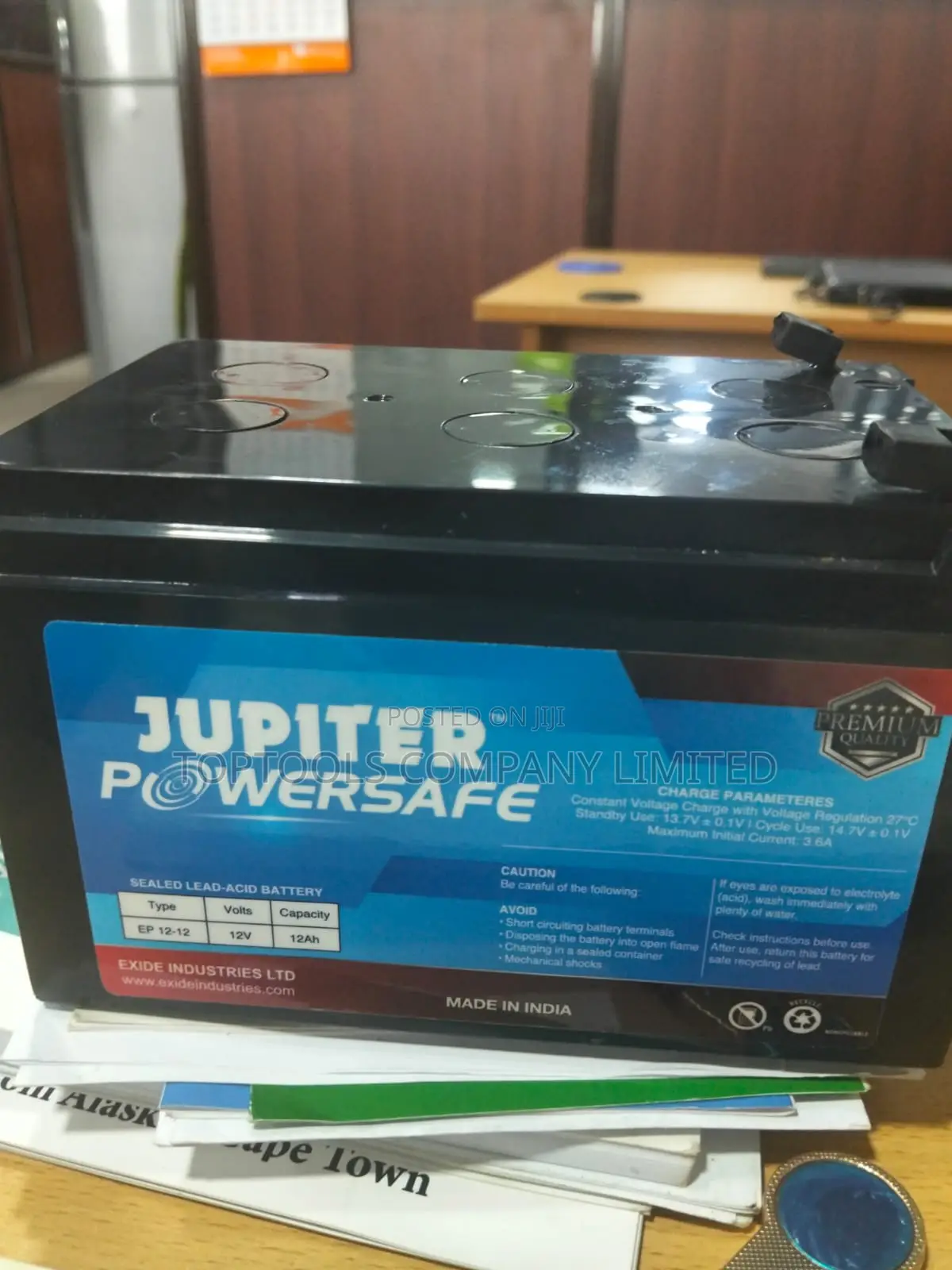 Jupiter Powersafe 12ah 12v Sealed Backup Battery