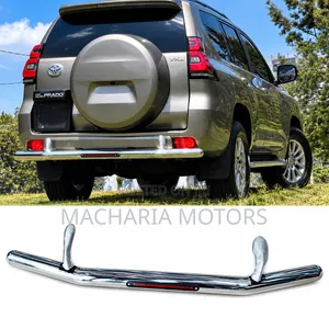 Prado 150 Rear Bumper Protector