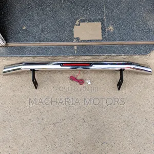 Prado 150 Rear Bumper Protector