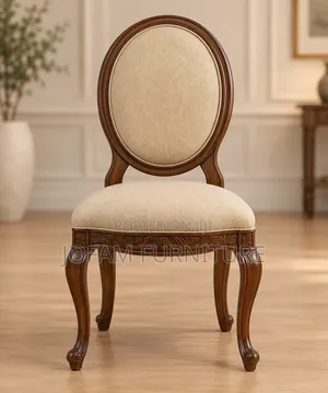Classic Upholstered Dining Chair – Wooden Frame