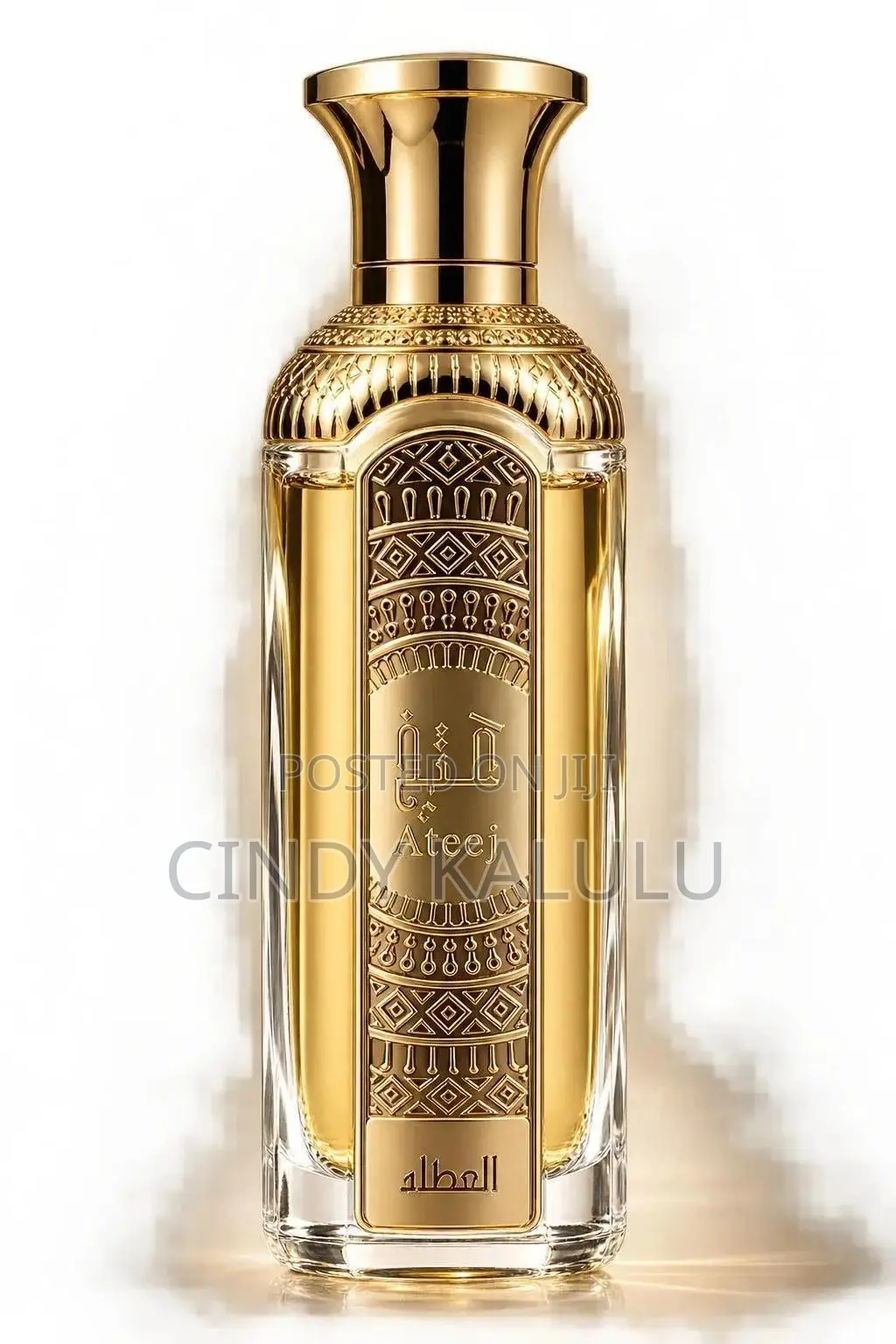 Ateej Luxury Arabic Perfume for Men & Women