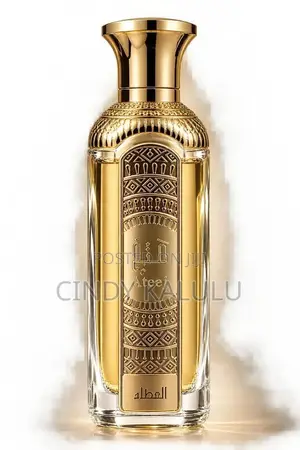 Ateej Luxury Arabic Perfume for Men & Women