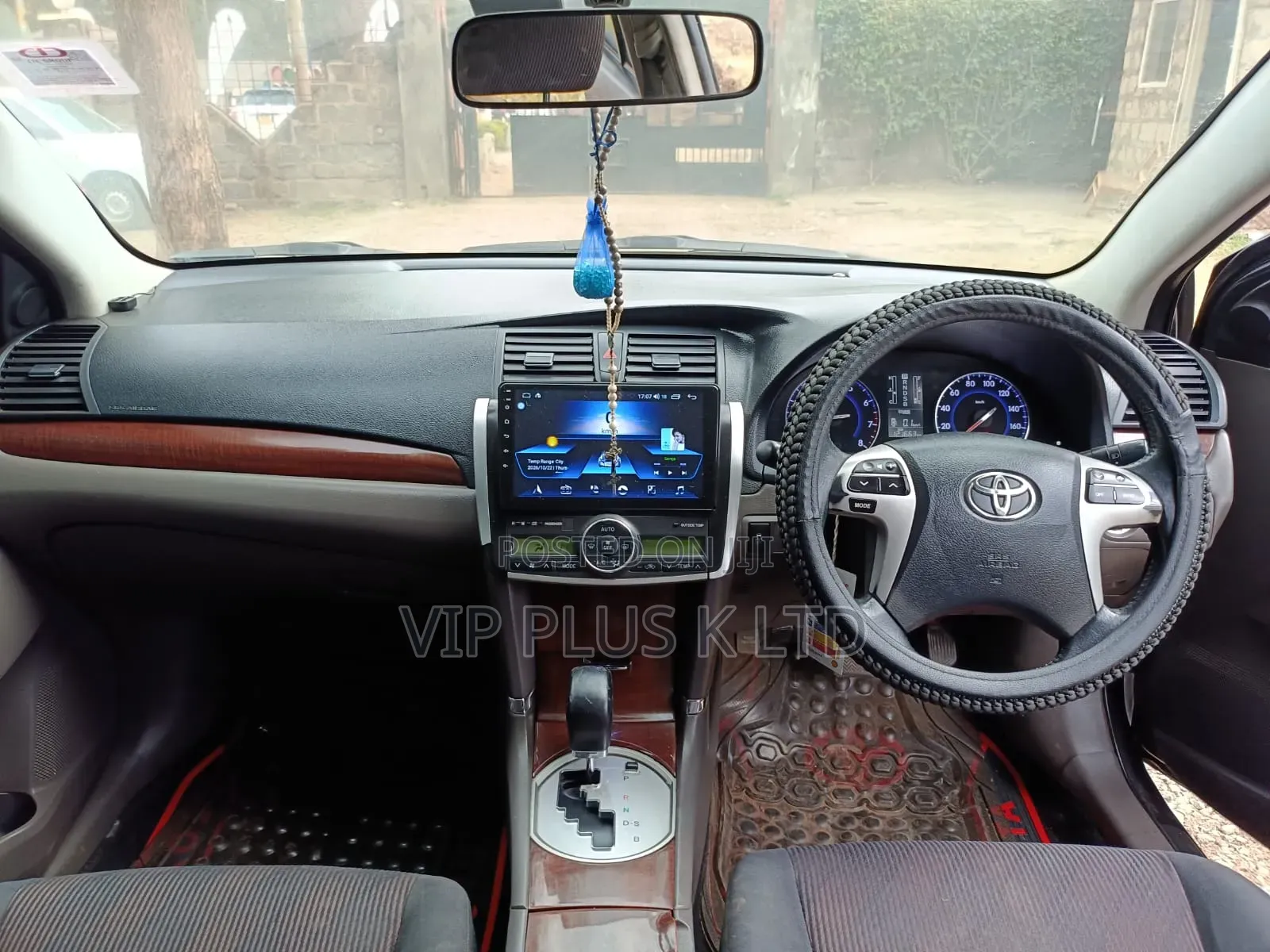Toyota Premio 2015 Gray