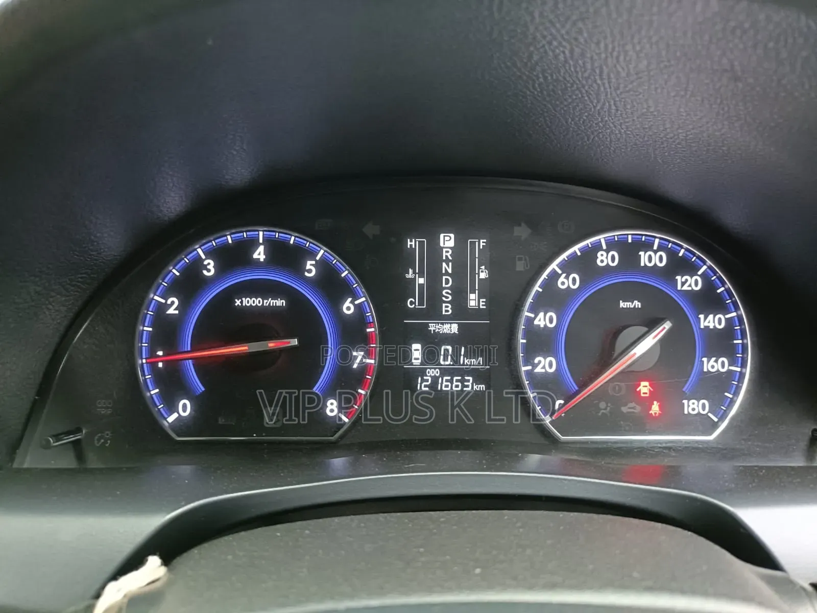 Toyota Premio 2015 Gray