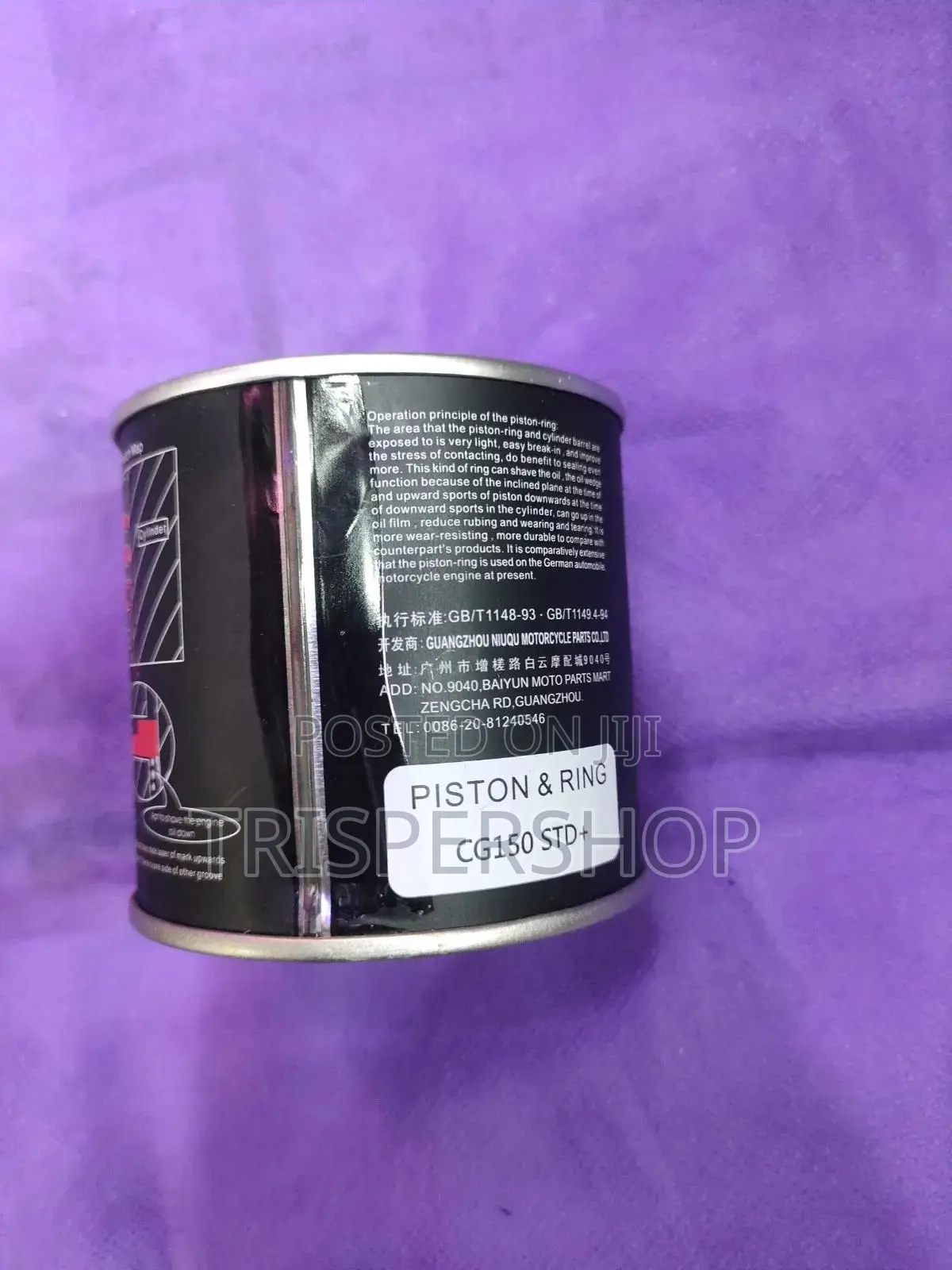 Piston Kit NQ CG 150