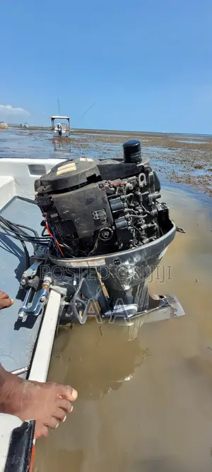 Engine Yamaha 50 HP 4 Stroke