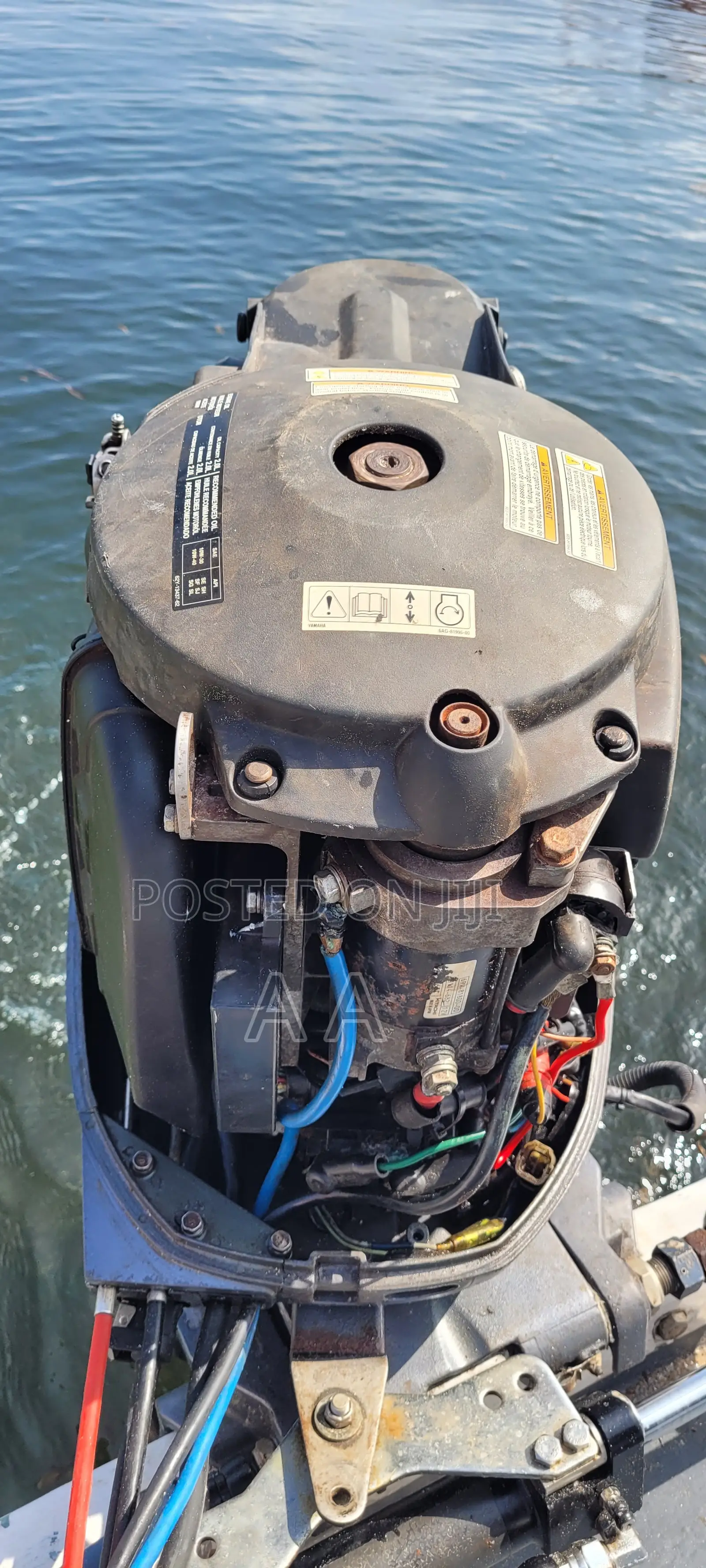Engine Yamaha 50 HP 4 Stroke