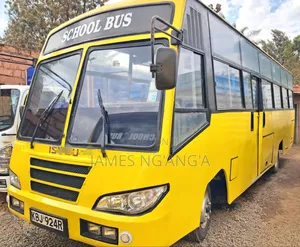 Isuzu FRR 2009 Yellow