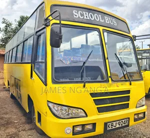 Isuzu FRR 2009 Yellow