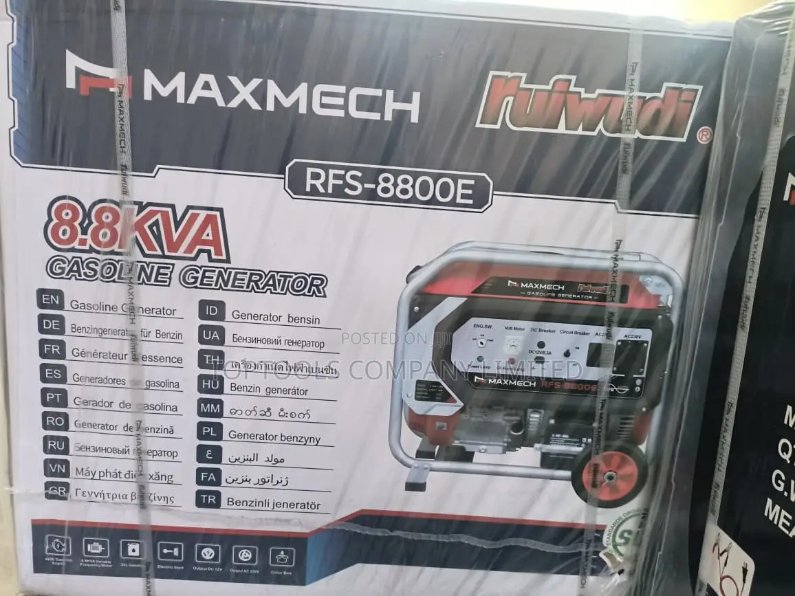Maxmech RFS-8800e 8.8kva Petrol Generator