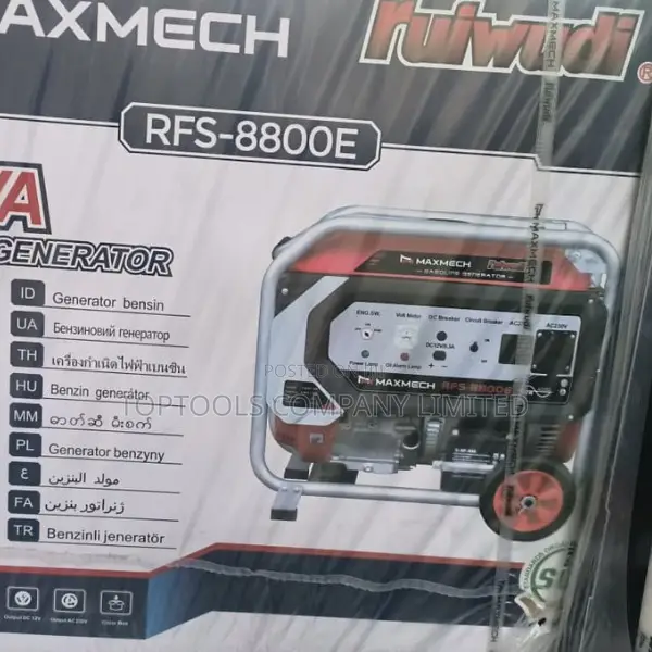 Maxmech RFS-8800e 8.8kva Petrol Generator