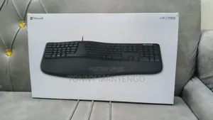 Egonomic Keyboard
