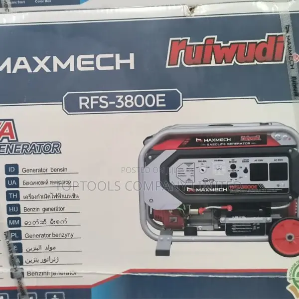 Maxmech Petrol Generator 2.5kva RFS-3800e