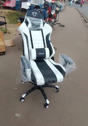 Premium Reclining Gaming Chair