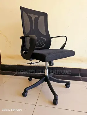 Office Chair; Mid-Back Mesh Office Chair