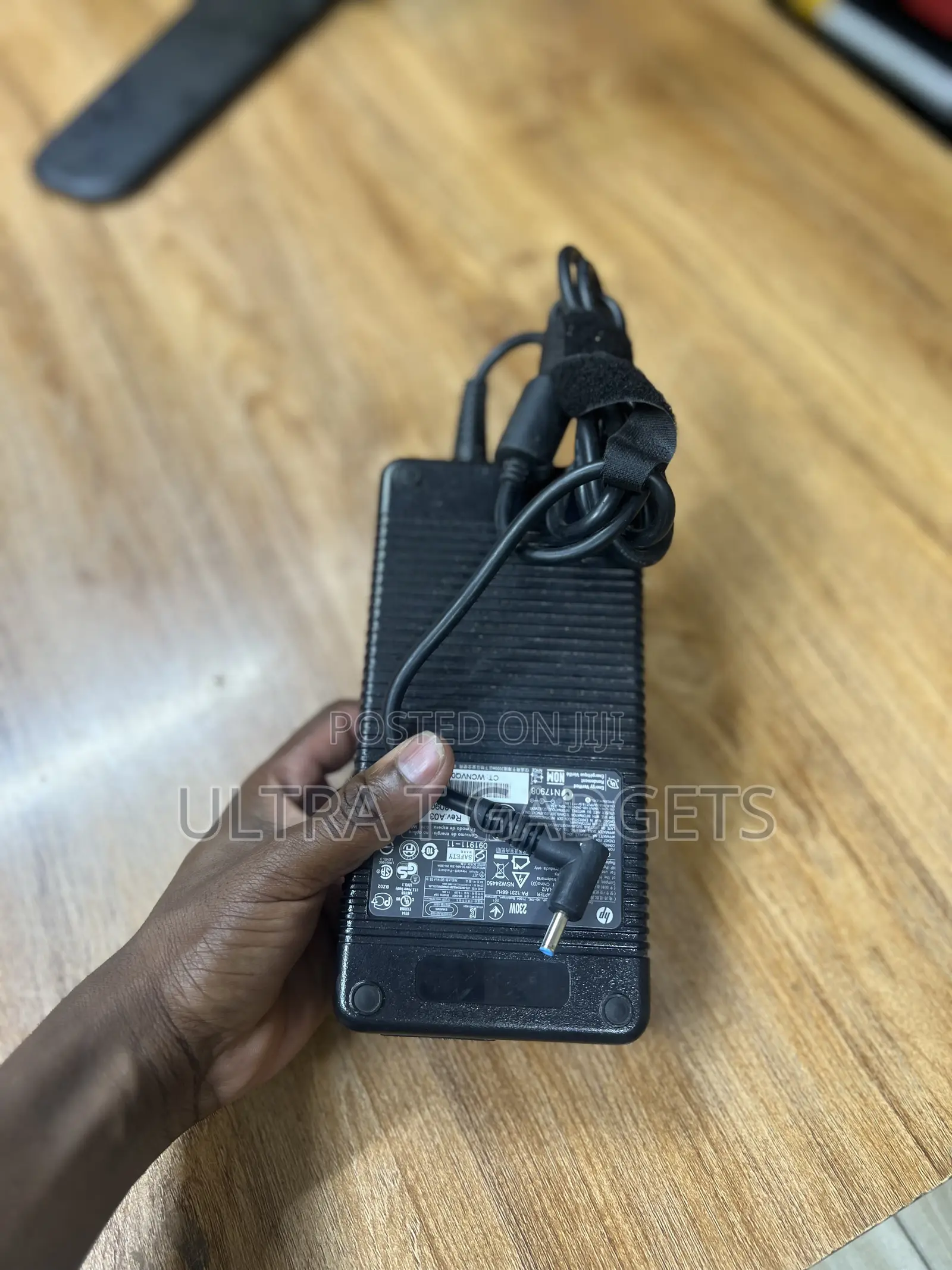 HP 230W Laptop Charger Blue Tip
