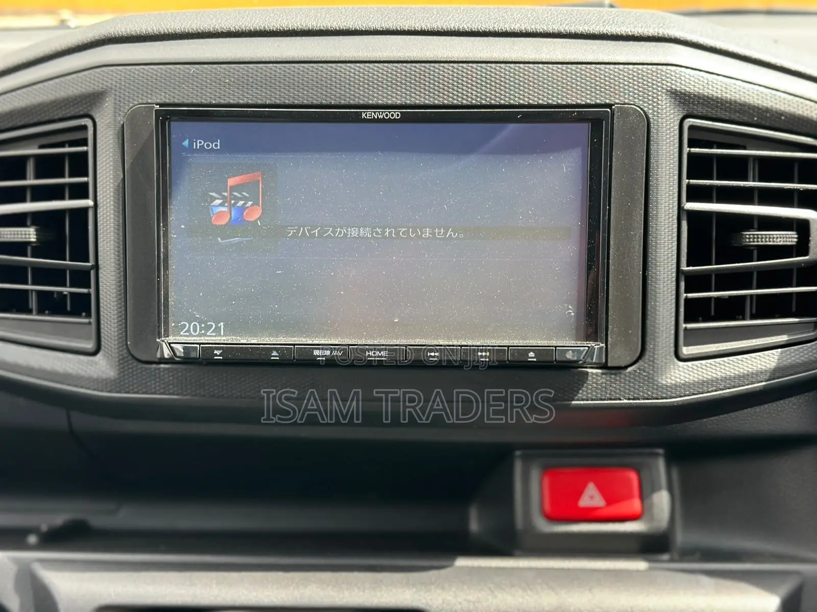 Daihatsu Mira 2019 Off white