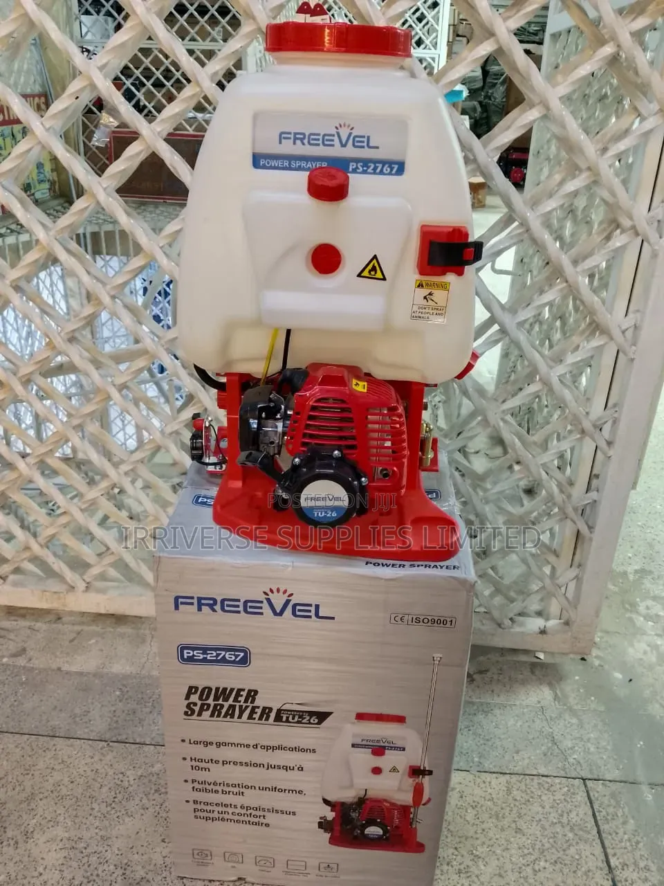 Motorised Engine Sprayer (2stroke)