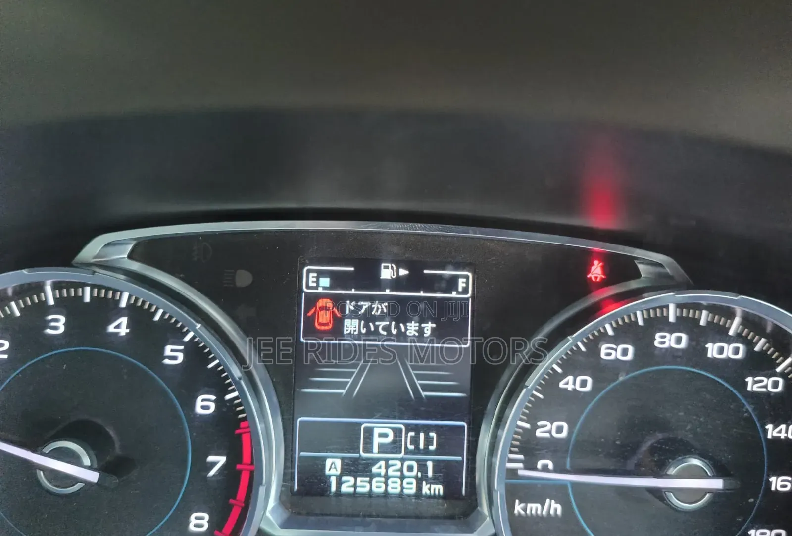Subaru Forester 2016 Brown