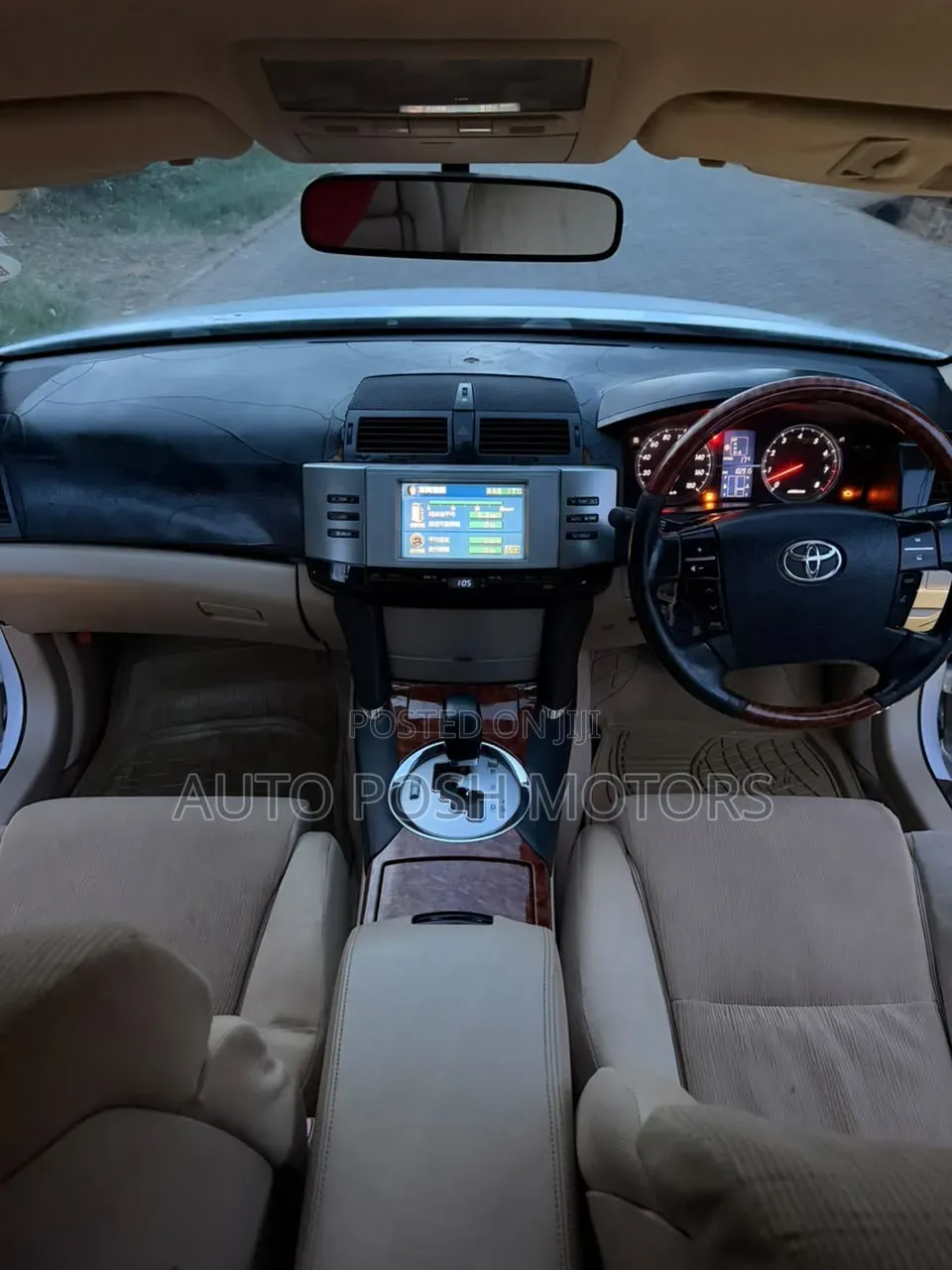 Toyota Mark X 2006 White