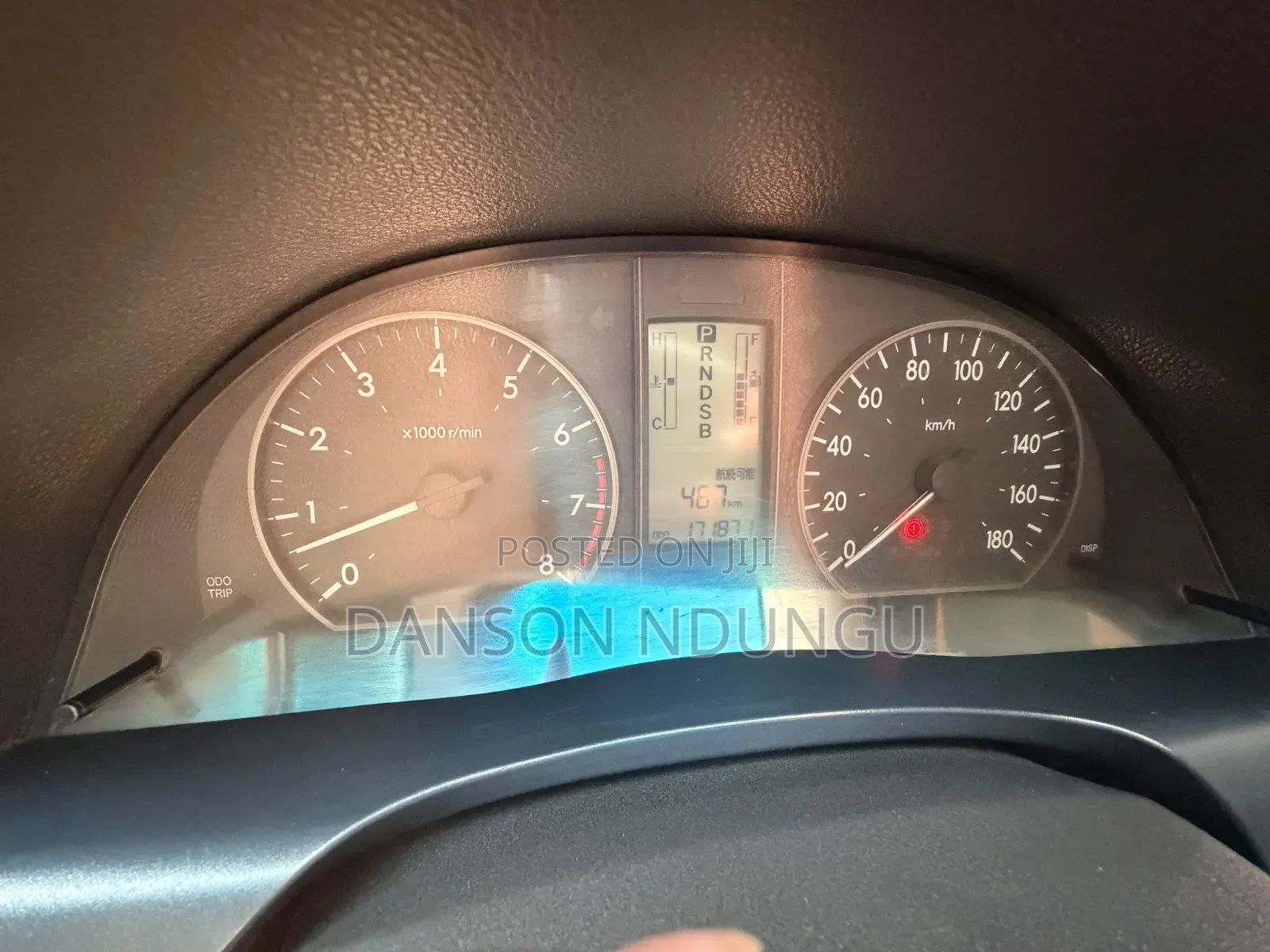 Toyota Allion 2008 Silver