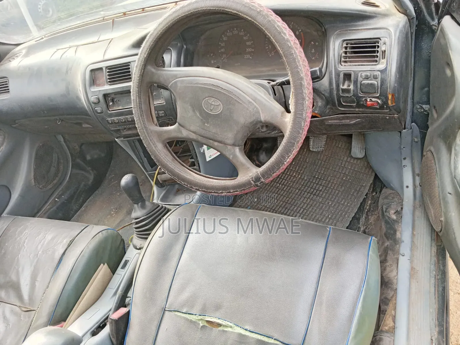 Toyota Corolla 2005 Gray
