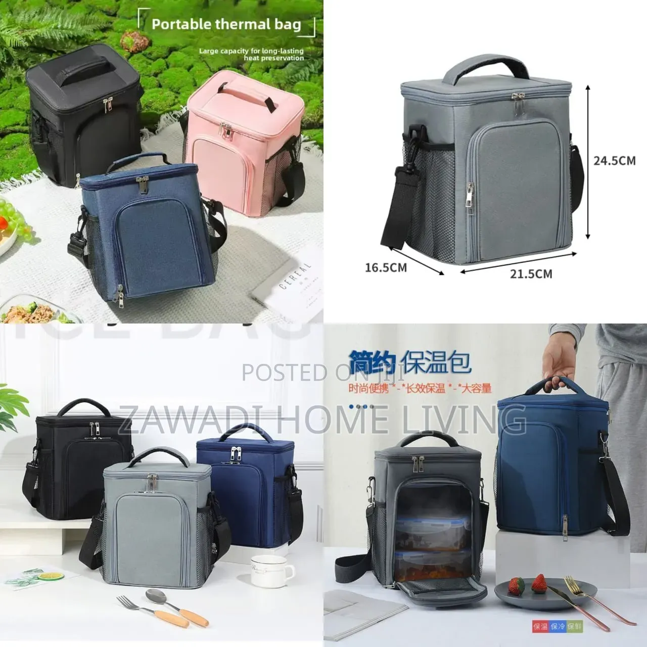Lunch Bags