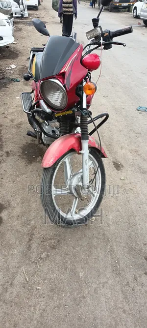 TVS 2023 Red
