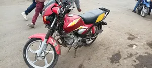 TVS 2023 Red