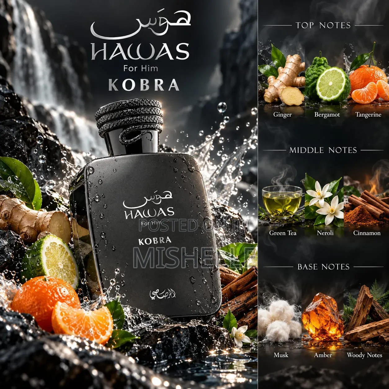 Arabic Scents 100mls
