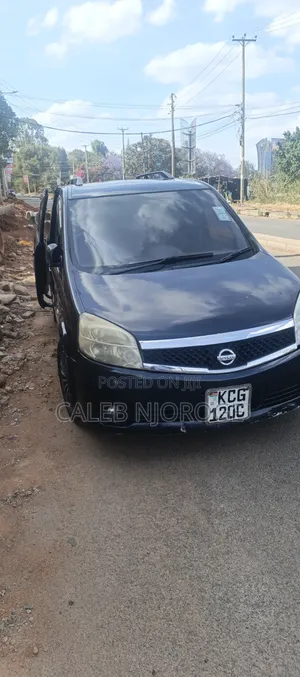 Nissan Lafesta 2008 Black