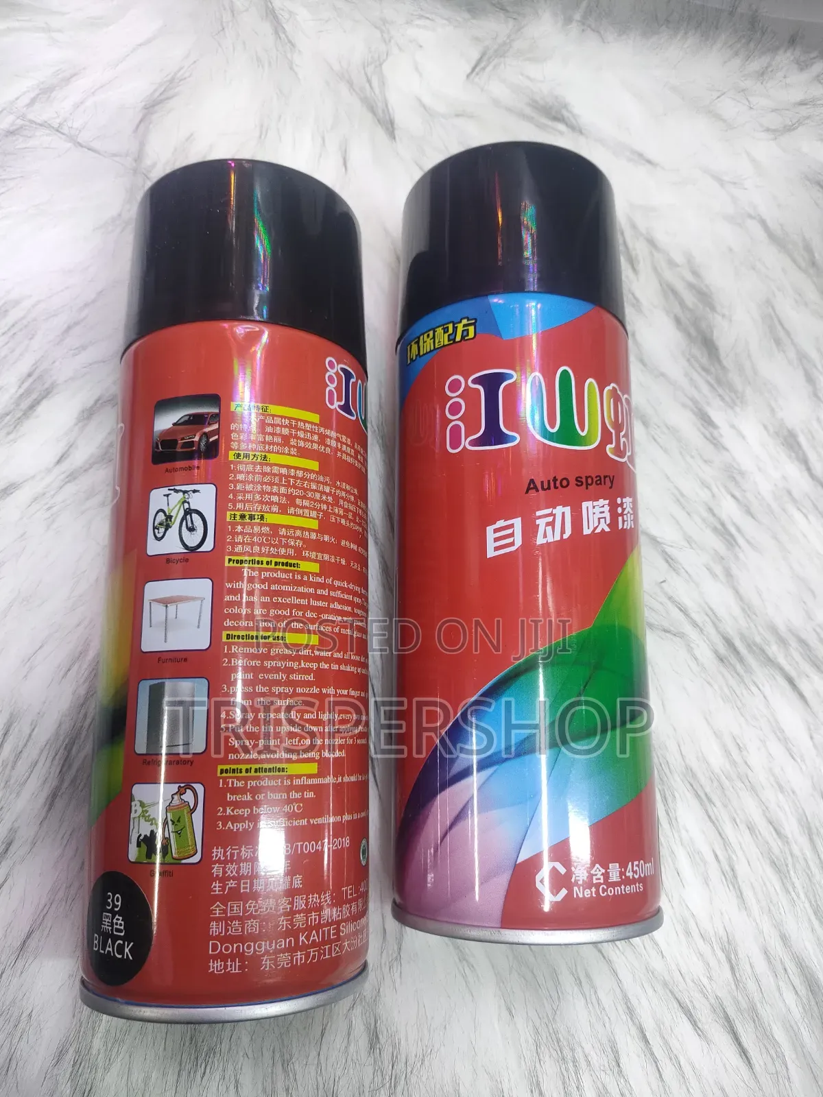 Spray Paint Black