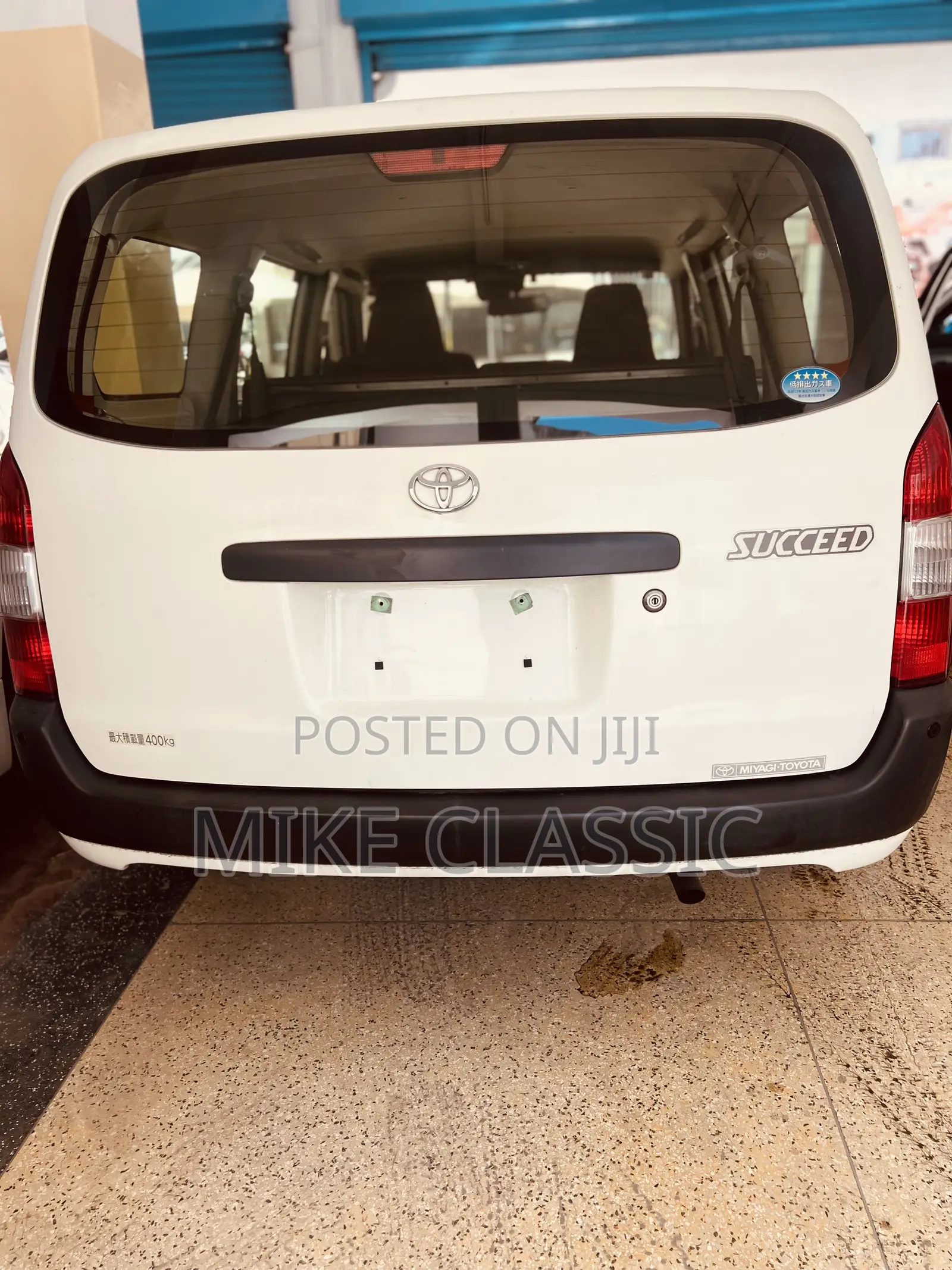 Toyota Succeed 2019 White