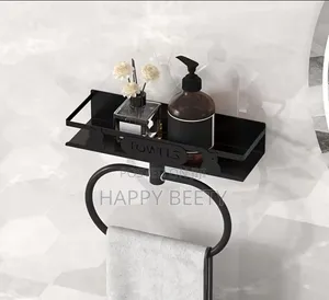 Bathroom Towel Rack With Storage Shelf