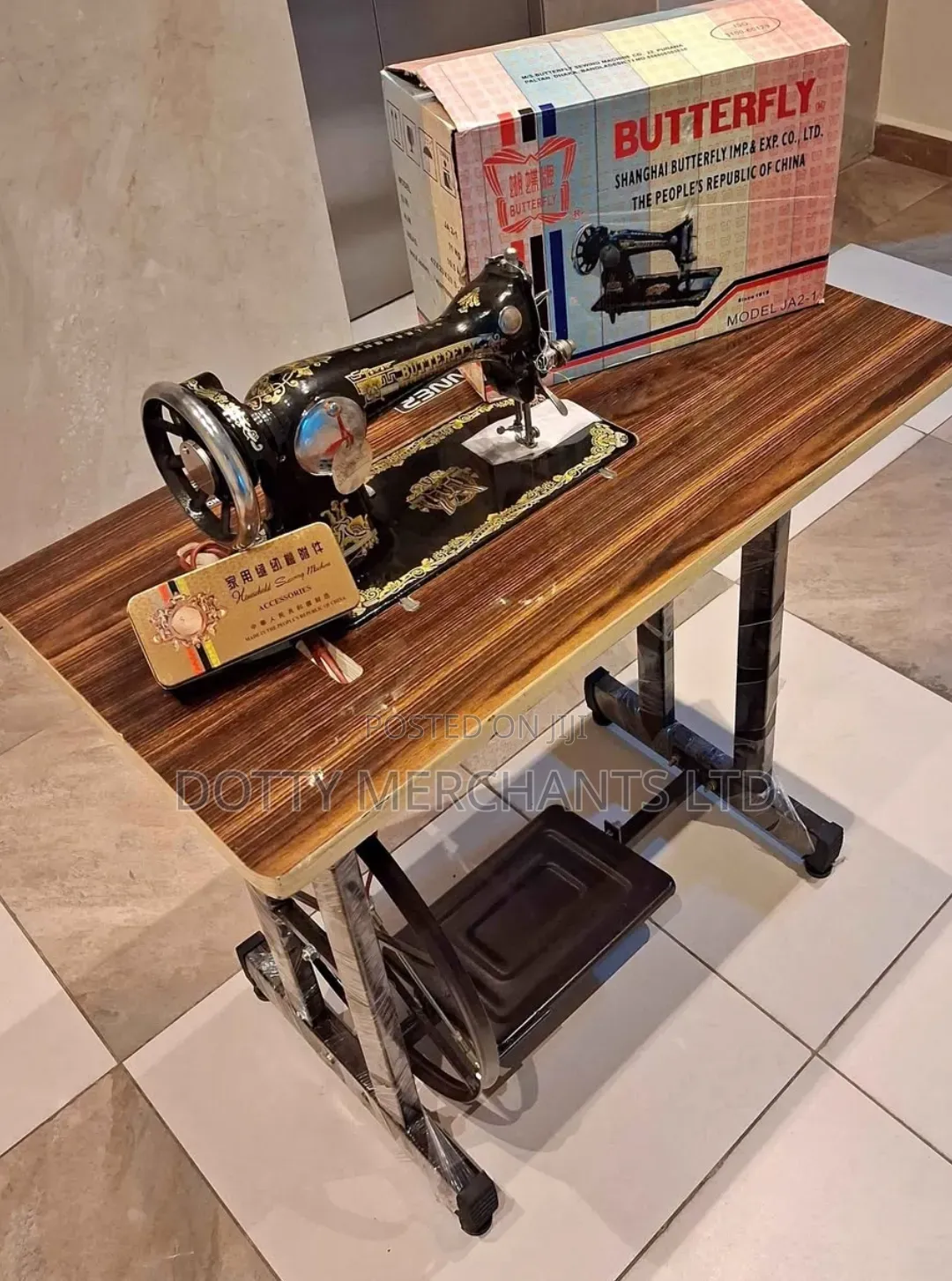 Trusted Butterfly Sewing Machine