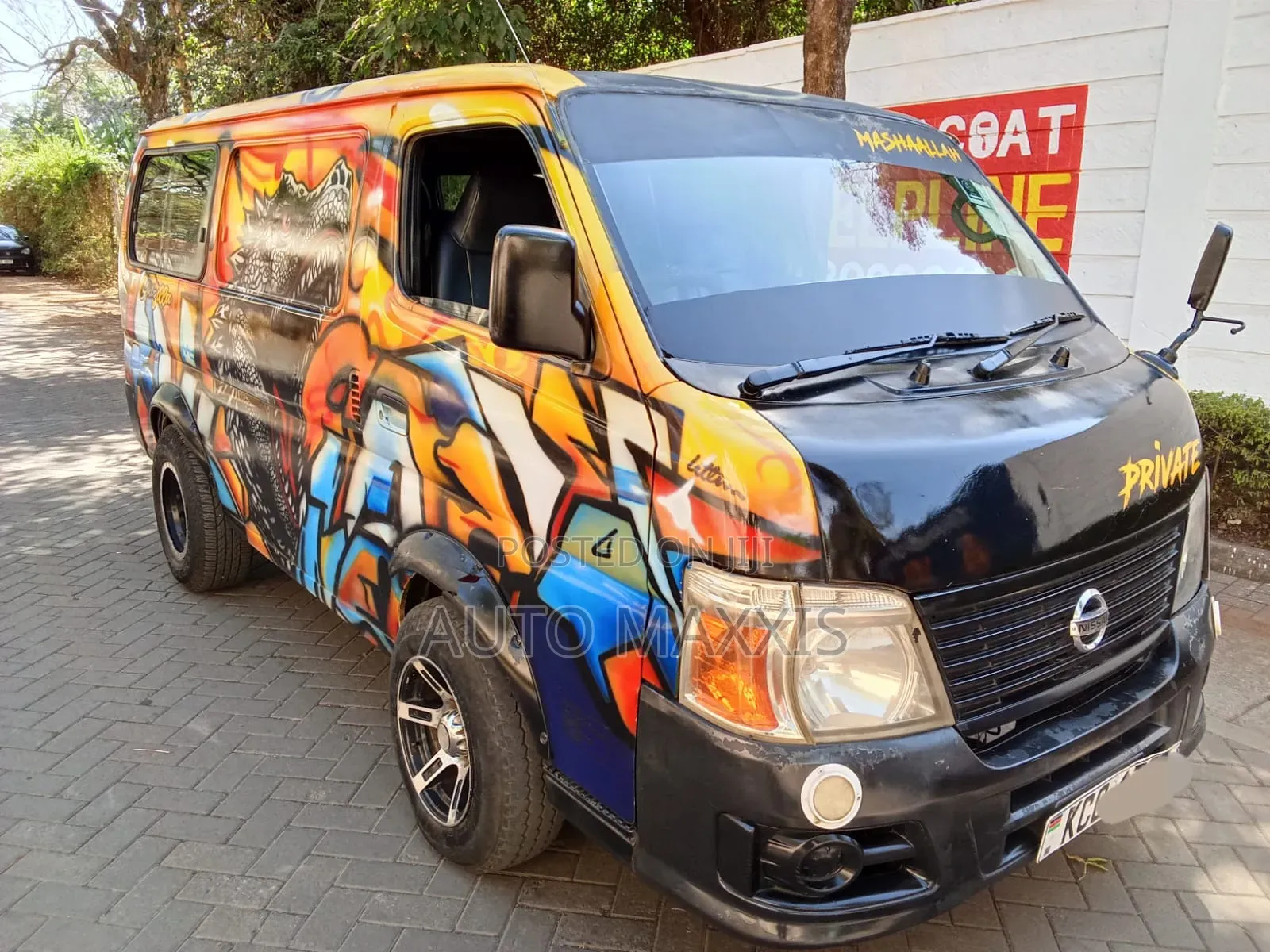 Nissan Caravan (Urvan) 2007 Yellow