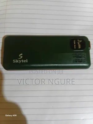 New Smart+ SP 5.0 8 GB Green