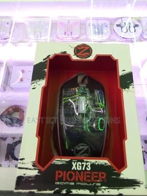 Premium Gaming Mouse Wired - main view