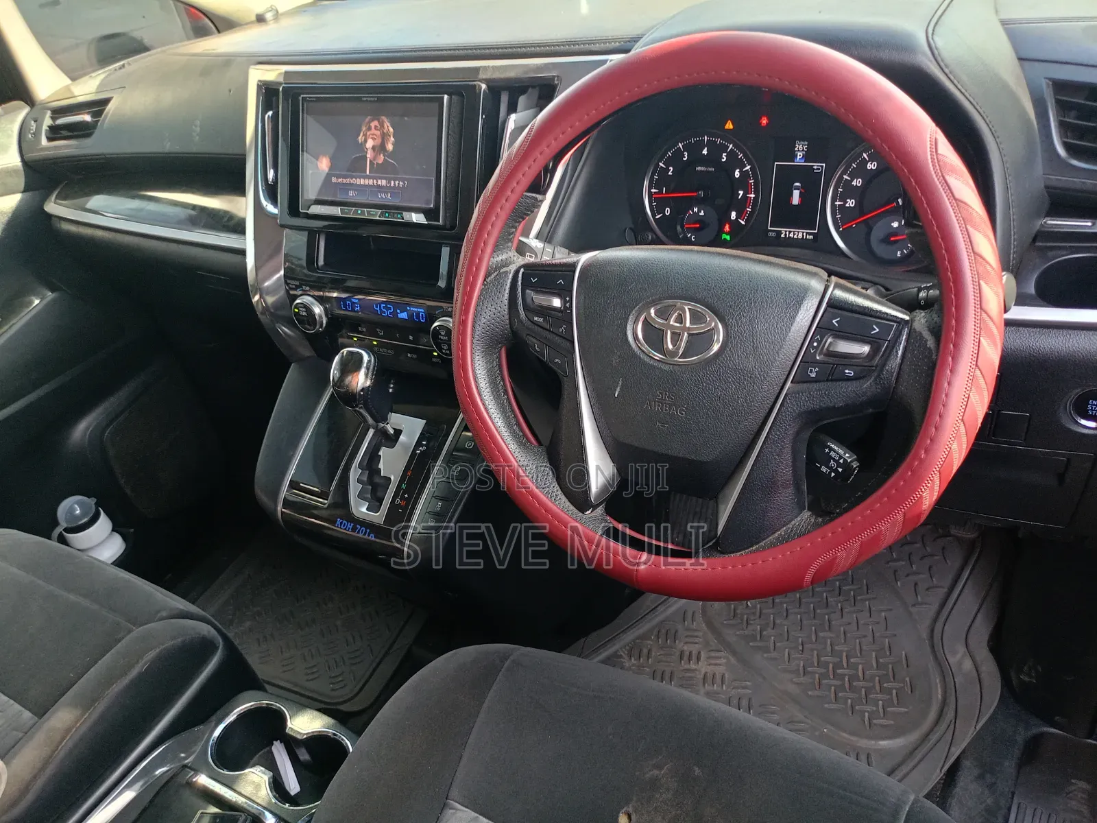 Toyota Vellfire 2019 Black