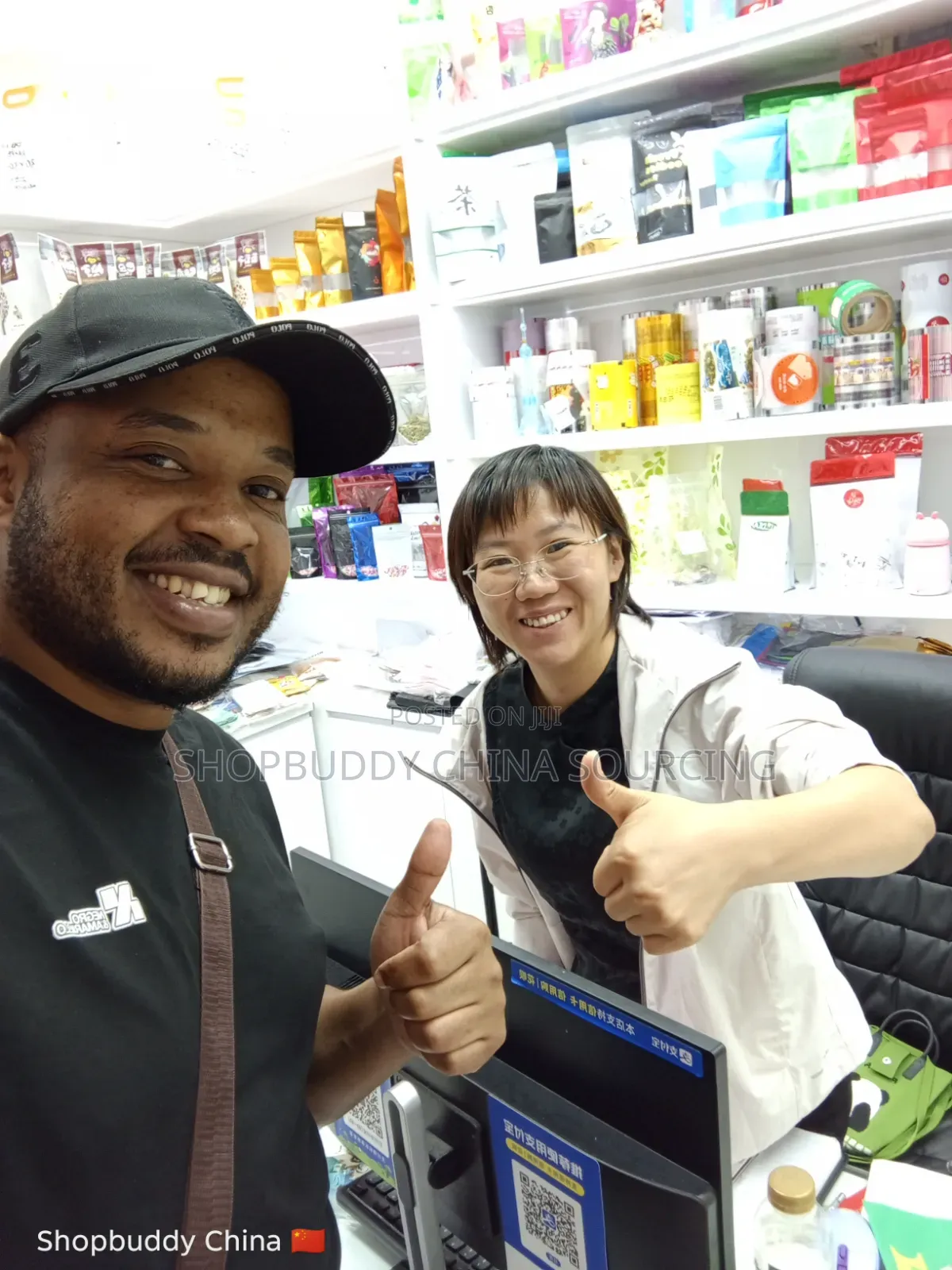 Shopbuddy China Sourcing (Import From China)