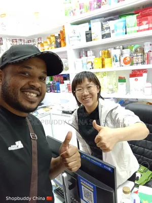 Shopbuddy China Sourcing (Import From China)
