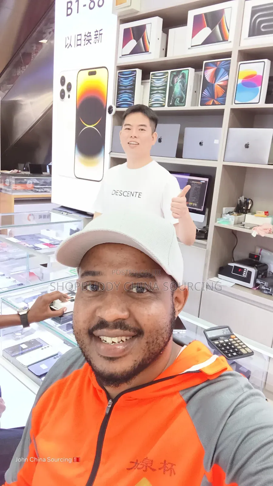 Shopbuddy China Sourcing (Import From China)
