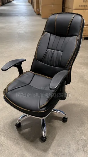 Leather Ergonomic Office Chair