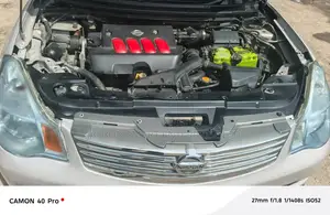 Nissan Bluebird Sylphy 2006 Beige