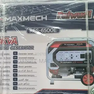 Maxmech Petrol Generator 6.3kva RFS-6500e