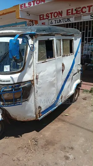TVS 2019 White