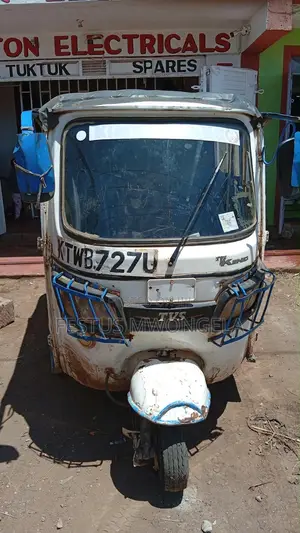 TVS 2019 White