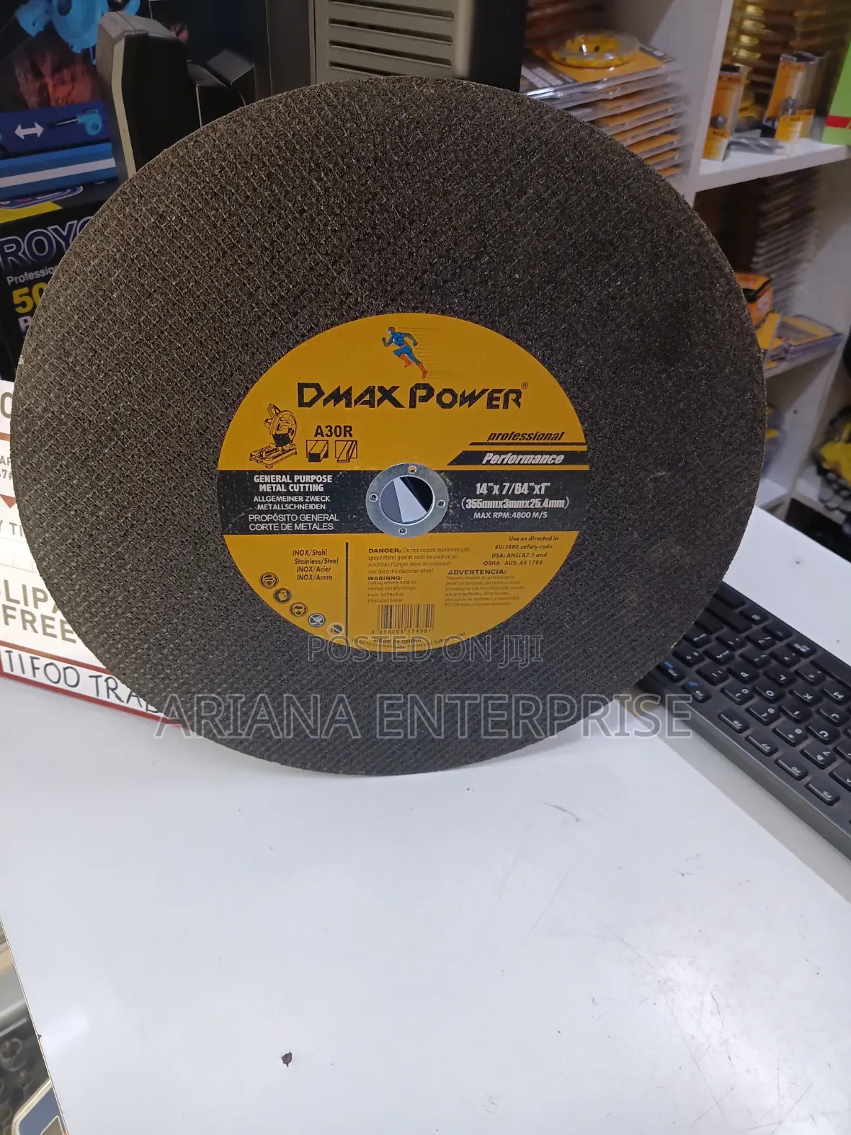 Dmax Power 14-Inch General-Purpose Metal Cutting Disc (Set of 5 Discs)