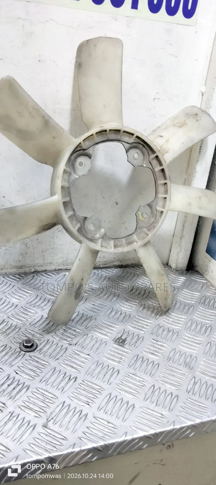 Fun Blade Yd25