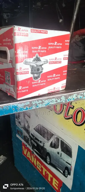 Turbo Cartridge